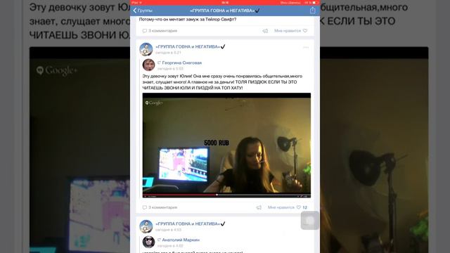 Поговорим о Симонове смотреть онлайн
