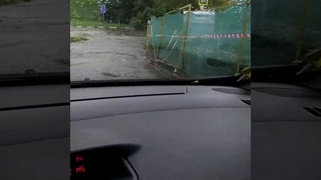 Потом Москва Царицыно смотреть онлайн