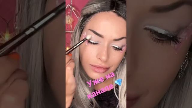 ЛЕДИ ГАГА МАКИЯЖ | LADY GAGA MAKEUP смотреть онлайн