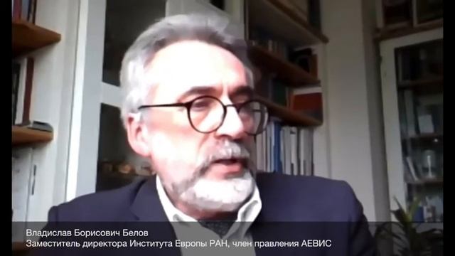 Европейская зеленая сделка. Часть 3. Говорим о Европе. смотреть онлайн