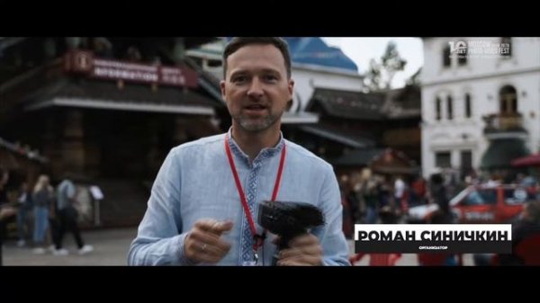 Фестиваль фото- и видеографии "Moscow Photo-Video Fest - 2019"