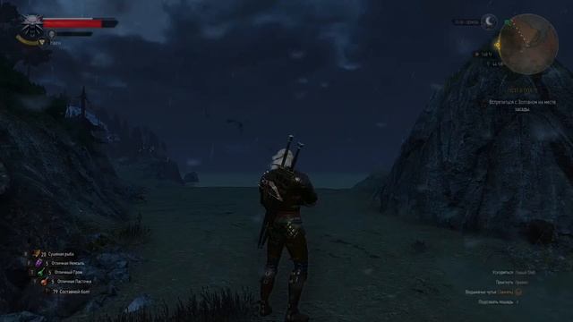 Железная дева. Кулачные бои. Рассадник чудовищ. смотреть онлайн