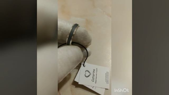 Серебряное кольцо Спаси и Сохрани. смотреть онлайн