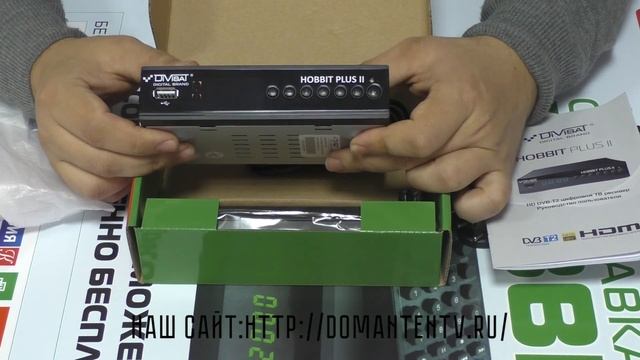 Распаковка приемника DVB T2 Divisat HOBBIT PLUS II смотреть онлайн