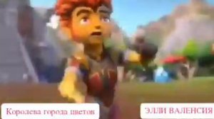 Клип гормити Аоки и Рифф " Девочка в тренде" {ЗАКАЗ}