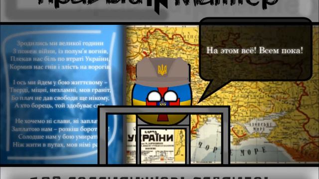 |100 ПОДПИСЧИКОВ!!!| ответы на вопросы 1/2 смотреть онлайн