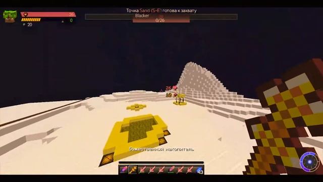 ZONIXCRAFT|OMEGA1.7.10|OMEGA|DIVINERPG|MONTAGE|PVPSHOW| смотреть онлайн