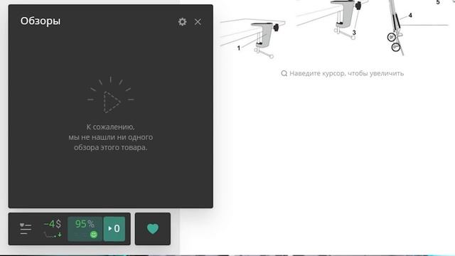 Идеальный микрофон для ютубера! Обзор samson c01u pro! Микрофон для стримов/лестплеев/ютуба/подкаст смотреть онлайн