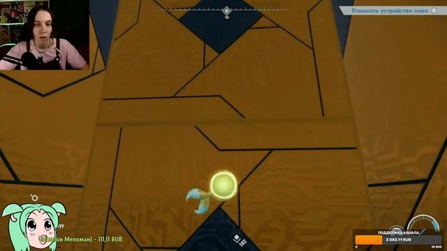 Sonic Frontiers. Настоящий финал игры. смотреть онлайн