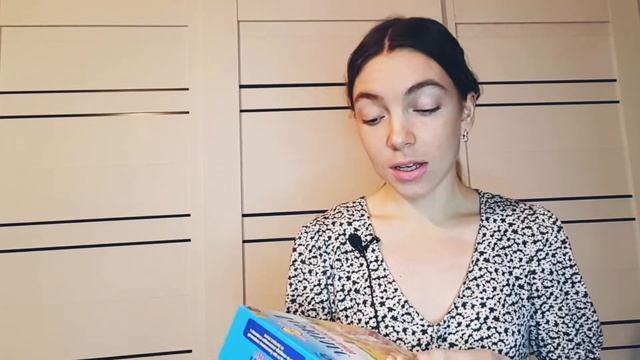 Обзор на геркулес lдеревенский "Русский продукт" смотреть онлайн