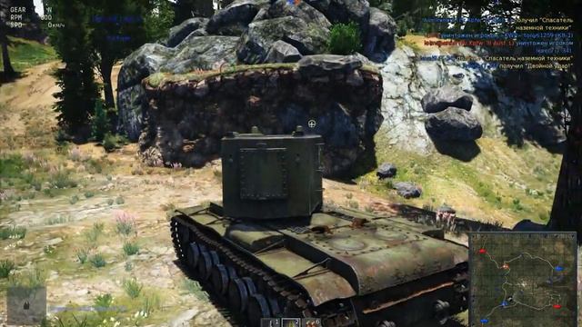 WarThunder-наземка ЗБТ Взводный бой смотреть онлайн