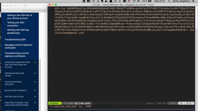 Git - 2 неделя, git push без логина и пароля смотреть онлайн