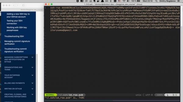 Git - 2 неделя, git push без логина и пароля
