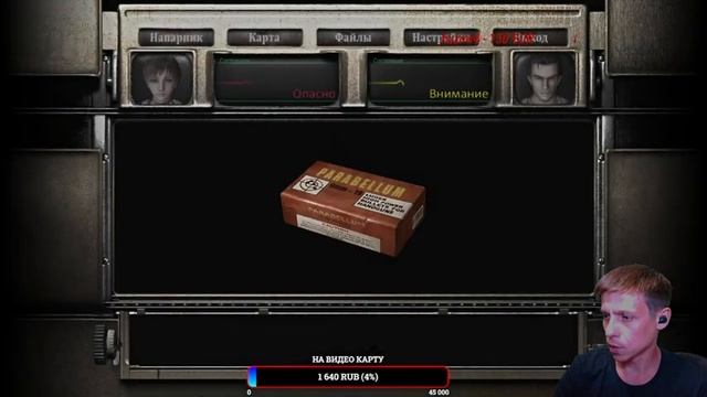 Resident Evil Zero HD Remaster |Hard| |Party - 4| смотреть онлайн