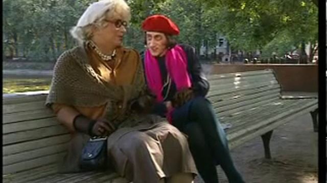 НА ПАТРИАРШИХ смотреть онлайн