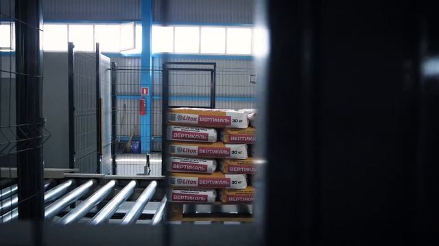 Завод по производству сухих строительных смесей ТМ ЛИТОКС смотреть онлайн