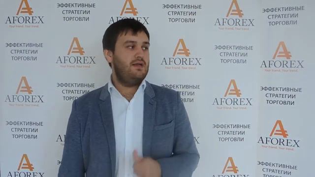 Ежедневный анализ рынка Форекс на 21 апреля 2015 г (видео AForex) смотреть онлайн