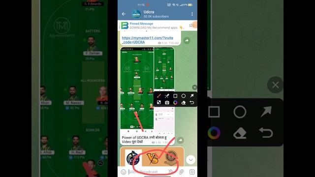 ASM VS BRD Fantasy Dream 11 prediction, ASM VS BRD T20 League 2023 Match Preview смотреть онлайн