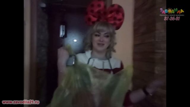 Отзыв о работе Ерика и Радужки для Танюши от Заводила смотреть онлайн