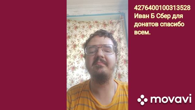 Про Шпроты обзор смотреть онлайн