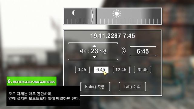 폴아웃4 'HUD와 UI'에 깔끔함과 편의성을 추가해주는 "11가지 모드" смотреть онлайн