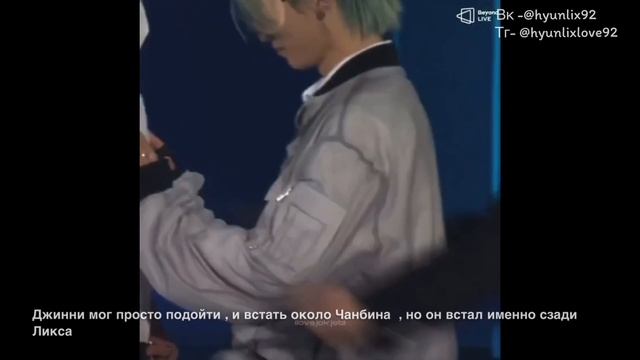 Хёнликсы | фанмитинг 1-2 июля | 2023 | мини - анализ смотреть онлайн