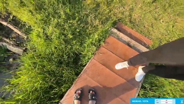 ФРАМЕТАМЕР ЛУПИТ ВЕСЛОМ ЛЮДЕЙ смотреть онлайн