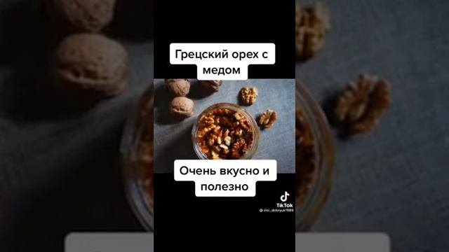 Живопись на Стекле и Порцеляне