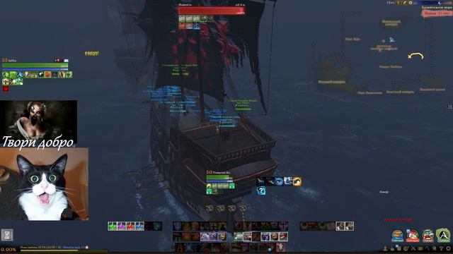 ArcheAge Мелисара (Везем тушку левика) смотреть онлайн