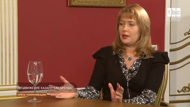 "Кейсы. Коммуникации" Евгения Лодвигова, председатель Комитета содействия развитию туризма г.Казани смотреть онлайн
