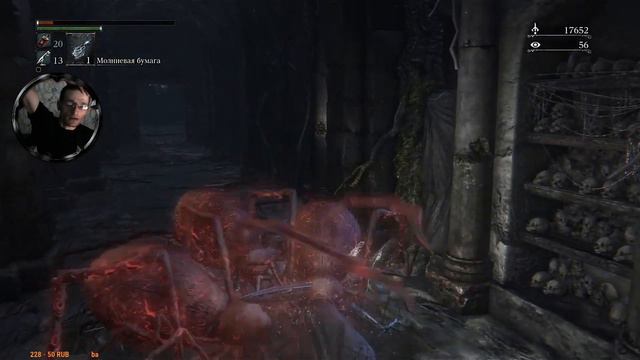 Bloodborne.Полное прохождение.Реки крови! смотреть онлайн