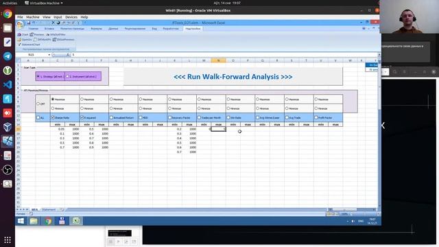 JFTools - надстройка Excel для алгоритмического трейдера