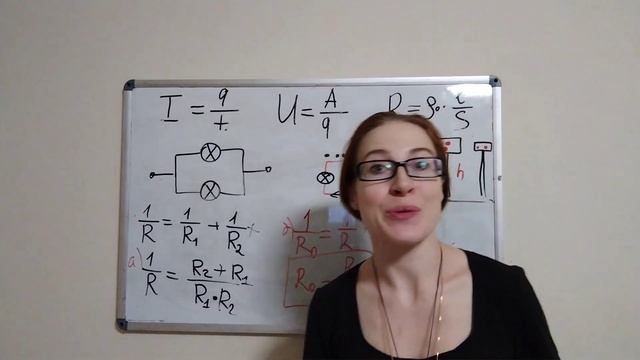 1.6 Параллельное соединение проводников. Часть 2. смотреть онлайн