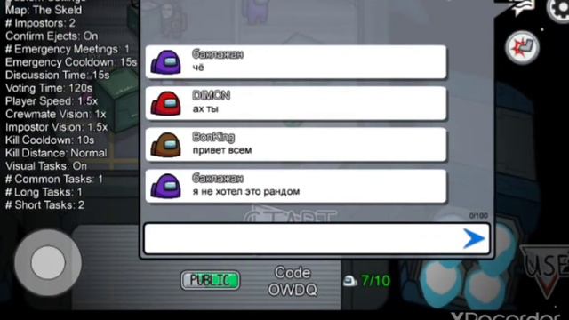 МОЁ ПЕРВОЕ ВИДЕО НА ЮТУБ!!!(Заходи чтобы узнать что я там наснимал и не скупись на лайк) смотреть онлайн