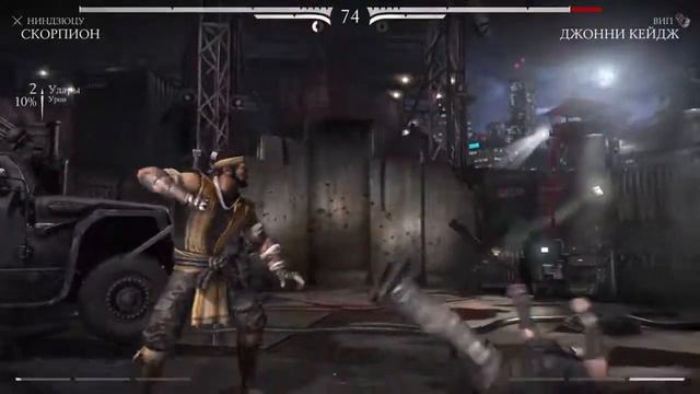 Mortal Kombat PS4 Прохождение! жаль что не сначала начал=( смотреть онлайн