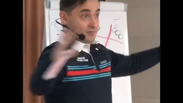 Эрдман Почему важно научиться знакомиться с людьми смотреть онлайн