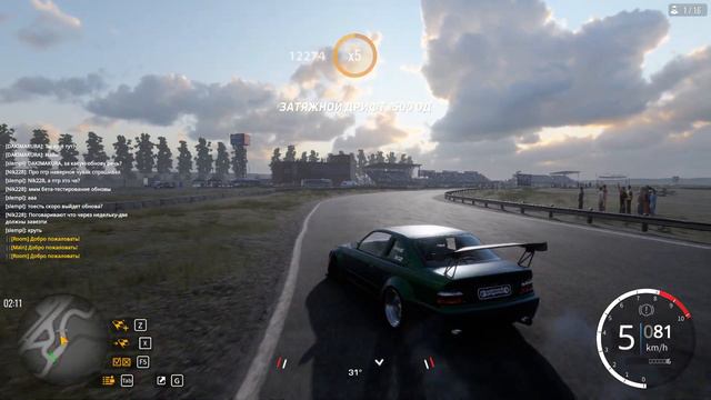 CarX Drift Racing 2.0 | Настоящее 