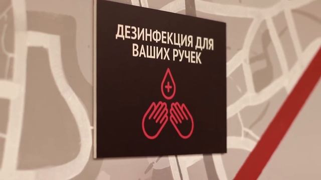 Промо Бизнес Центр 