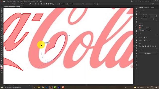 How to draw Coca Cola Logo in Adobe Illustrator смотреть онлайн
