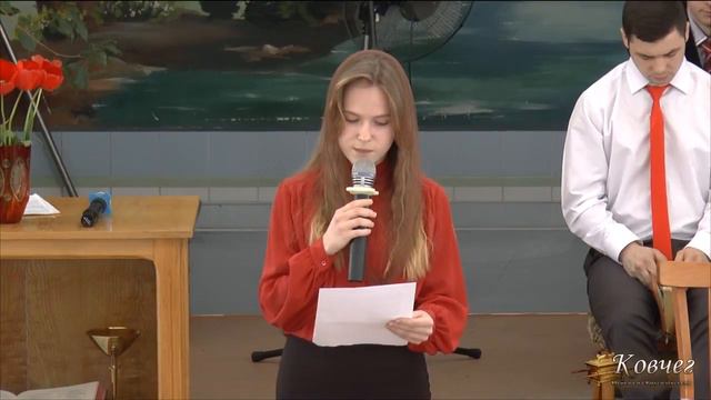 Пилат на троні - вірш смотреть онлайн