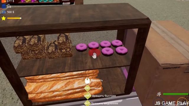 Trader Life Simulator #21