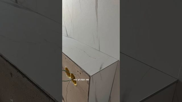 Aquafloor Stone XL кварцвинил на полу и на стенах в санузле смотреть онлайн