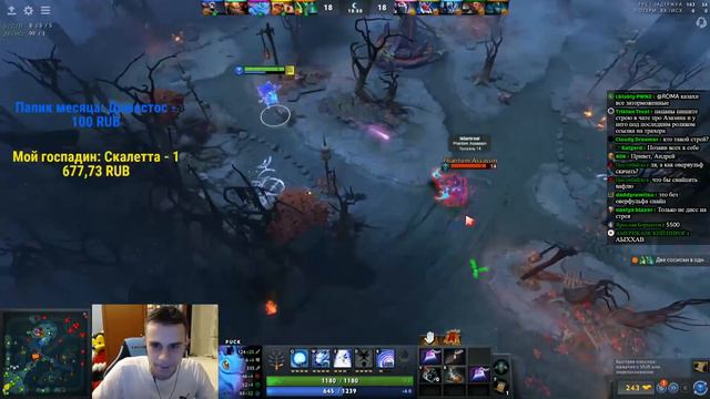 Стрей228 рад встрече с МайкТрахером l Ламповая dota2 | Stray228 | + ЧАТ смотреть онлайн