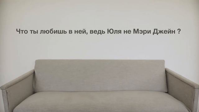 предсвадебное ИНТЕРВЬЮ / отвечаем на вопросы от родственников и друзей с Мёдиком смотреть онлайн