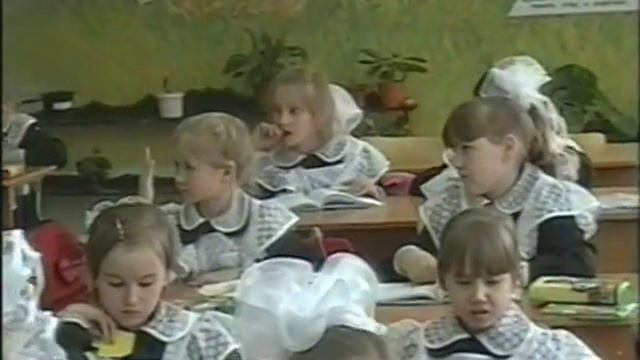 1 А класс/ 5 часть смотреть онлайн