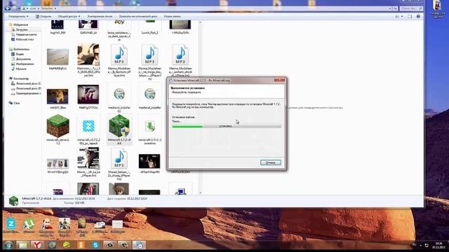 Как скачать майкрафт 1.7.2 смотреть онлайн