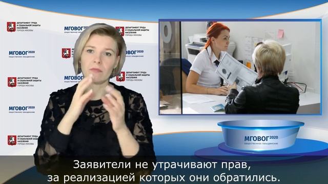 Инструкции по Творчеству