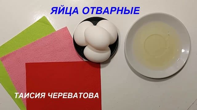 Такая КРАСОТИЩА из ГОРЯЧЕГО КЛЕЯ И ЛОТКА ЯИЦ /100% Вам Понравится DiY супер поделки для дома декор смотреть онлайн