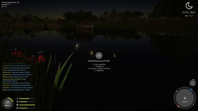 Восточный лещ на Ахтубе. Русская Рыбалка. смотреть онлайн