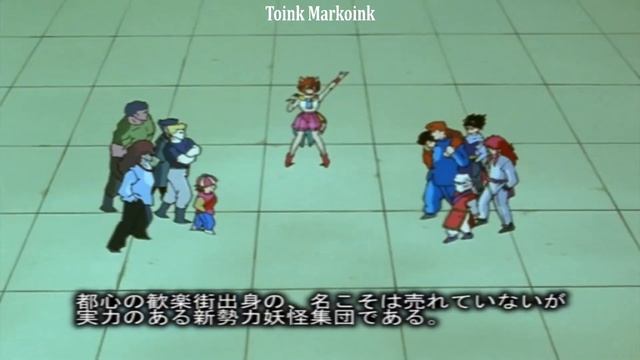 The Battle Of Yuu Yuu Hakusho: Shitou! Ankoku Bujutsukai! 120% [ Anime Playstation Game 2007 ] смотреть онлайн